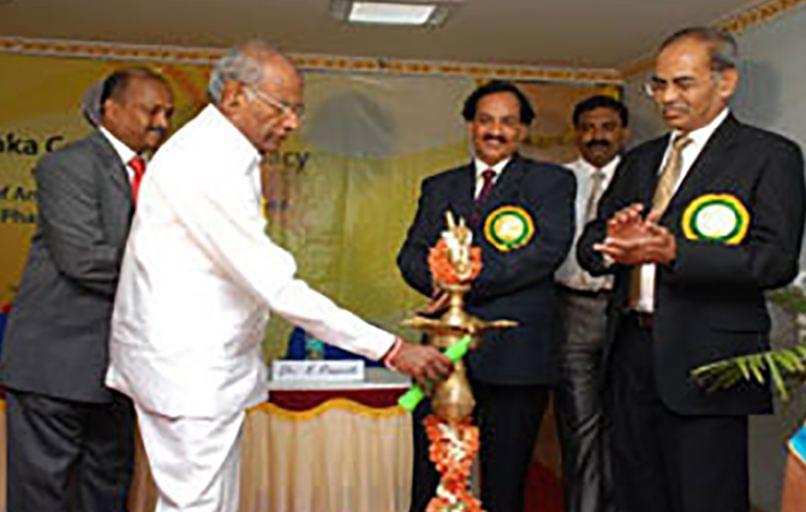 Karnataka College of Pharmacy Bangalore Events photo 6